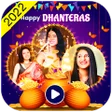 プログラムのアイコン：Rakshabandhan Video Maker…
