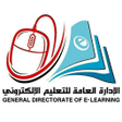 Programikonen: المناهج الدراسية اليمنية …