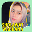 Sholawat Wahdana Offline Lirik