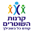رمز البرنامج: קרנות App