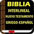 Icoon van programma: Biblia interlineal Griego…