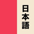 Icoon van programma: Learn Japanese: Benkyō