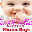 程序图标：Kamus Nama-Nama Bayi