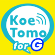 Icon of program: 暇ならチャット通話 KoeTomo声とも for …