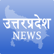 程序图标：UP Hindi News - Uttar Pra…