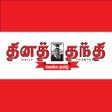 Symbol des Programms: Thanthi News 24x7