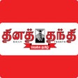 Programikonen: Thanthi News 24x7