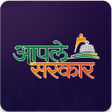Icoon van programma: Aaple Sarkar