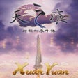 Icon of program: Xuan-Yuan Sword 3: The Sc…