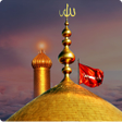 プログラムのアイコン：Ziarat and Duas With Audi…