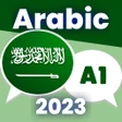プログラムのアイコン：Learn Arabic. Beginners