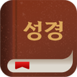 プログラムのアイコン：Bible in Hand - AI