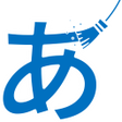 Ikon program: やっぱり Noto Sans