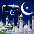 Programikonen: Ramadan Launcher Theme