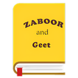 Ikon program: Zaboor and Geet