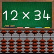 程序图标：Abacus Lesson -Multiplica…