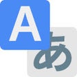 Иконка программы: GoTranslate