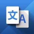 プログラムのアイコン：GoTranslate