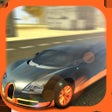 プログラムのアイコン：Luxury Car Simulator