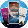 Programikonen: Islamic Wallpapers - Qura…