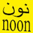 ไอคอนของโปรแกรม: كود خصم نون 80٪ افضل الاك…