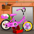 Ícone do programa: Bike Wash