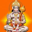 Programikonen: Lord Hanuman Songs