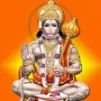 Lord Hanuman Songs