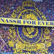 Icon of program: نصراوي