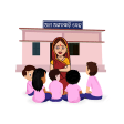 Anganwadi Saksham App
