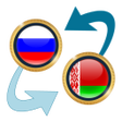 程序图标：RUS Ruble x Belarusian Ru…