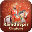 プログラムのアイコン：Ramdevpir Ringtone