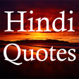 Icon of program: Hindi Quotes & Status