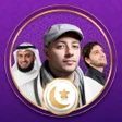 程序图标：Islamic Ringtones Mp3