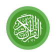 ไอคอนของโปรแกรม: Al-Quran Tarjamah Tafsiri…