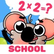 프로그램 아이콘: Times Tables For Schools