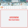 ไอคอนของโปรแกรม: B站隐藏主页推荐 Bilibili Feed Bl…