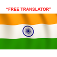 プログラムのアイコン：Translate All - Language …