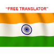 Translate All - Language Trans