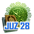 ไอคอนของโปรแกรม: Al Quran Juz 28 Full Audi…