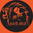 Programikonen: Maratha Kranti Morcha