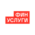 プログラムのアイコン：Финуслуги. Вклады и ОСАГО