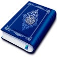 HOLY QURAN - القرآن الكريم icon