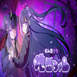 Programın simgesi: 病み菌少女 地雷ちゃん