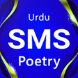 Ícone do programa: Sms Poetry - Urdu Poetry