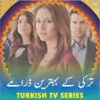 Turkish TV Series in UrduHD