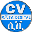 プログラムのアイコン：ETHIOPIAN CV MAKER ሲቪ RES…