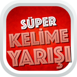 程序图标：Süper Kelime Yarışı