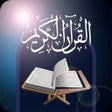 Ícone do programa: Holy Quran with Talawat