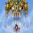 Ikon program: GUNBIRD classic